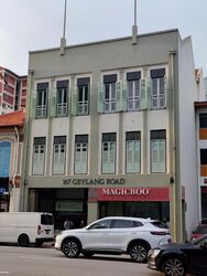 Geylang Road (D14), Office #509130231